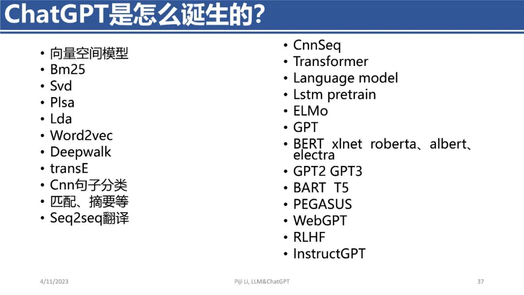 dfb90c2a-dcd2-11ed-bfe3-dac502259ad0.jpg