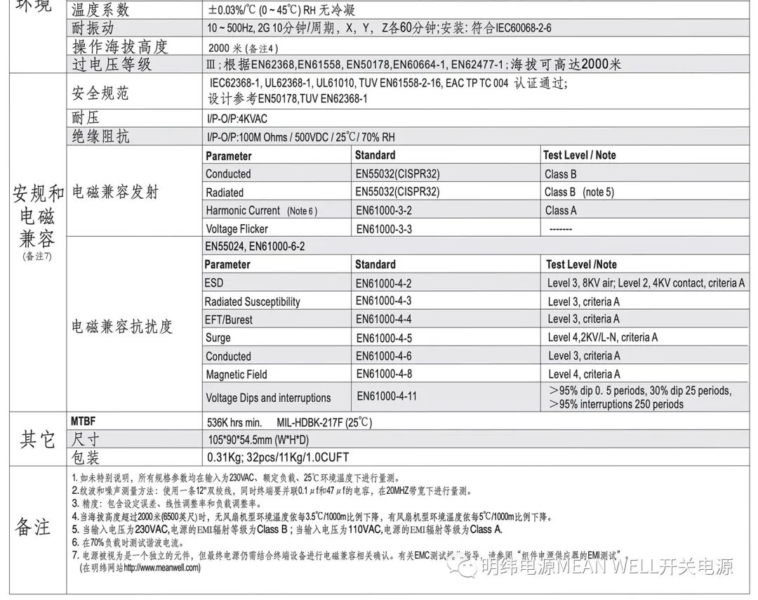 bb9de0c8-dc22-11ed-bfe3-dac502259ad0.jpg