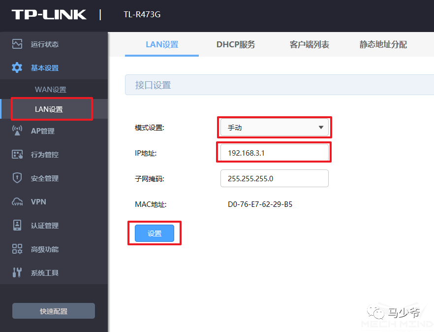 1f862382-db21-11ed-bfe3-dac502259ad0.png