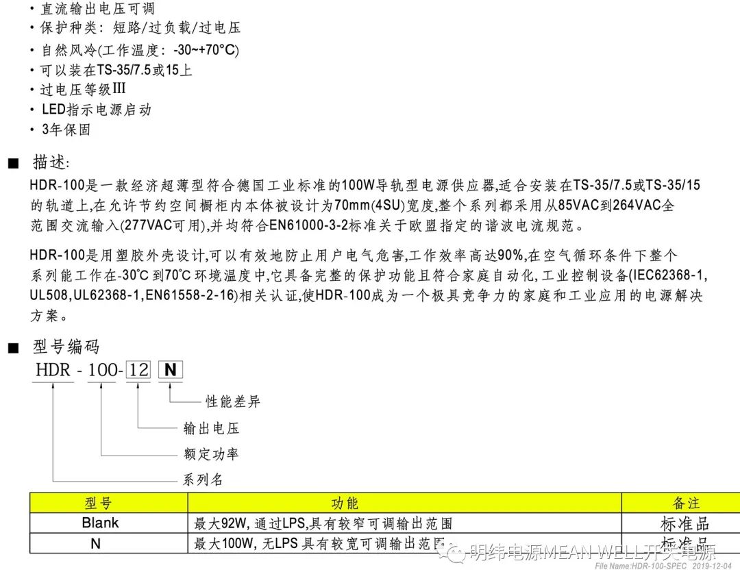 b602dd58-dc22-11ed-bfe3-dac502259ad0.jpg