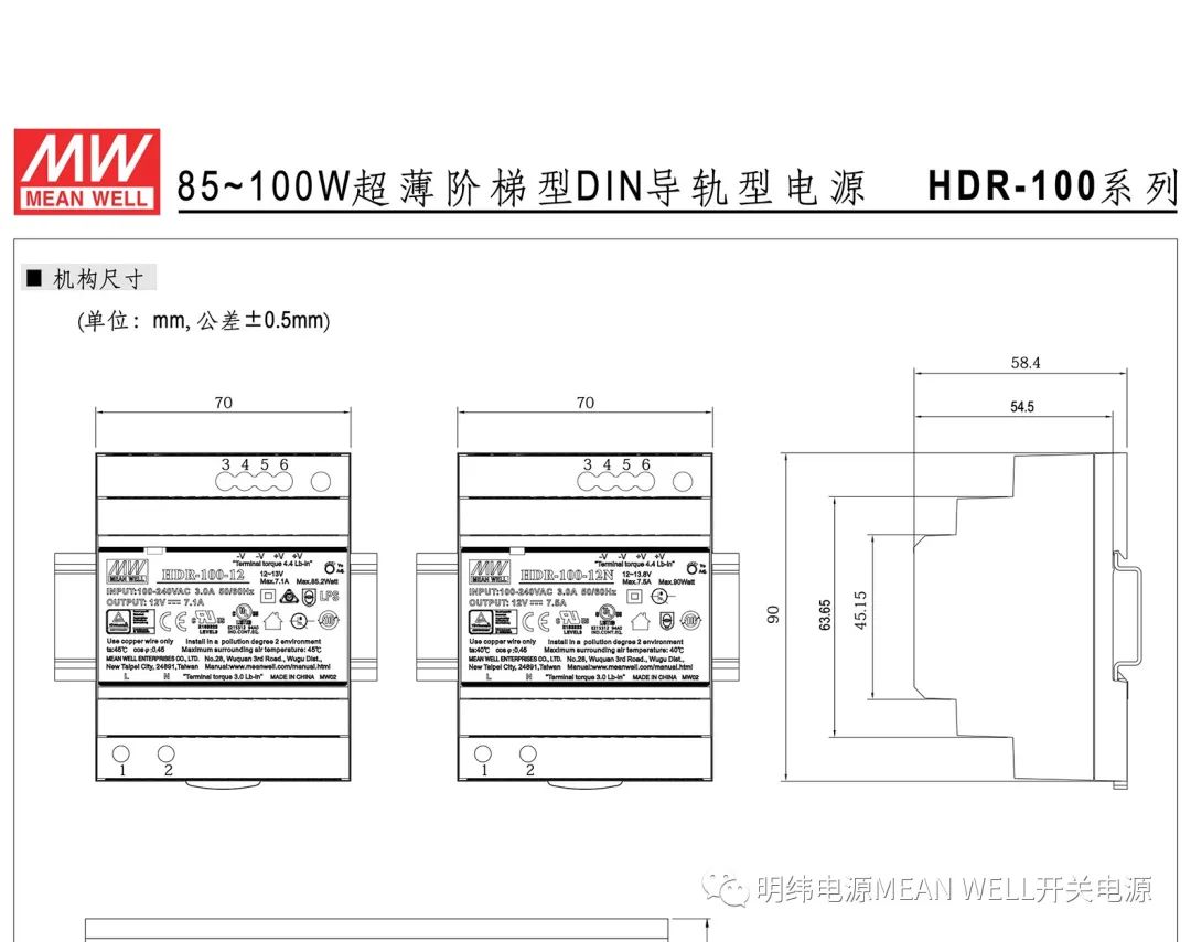 b6937296-dc22-11ed-bfe3-dac502259ad0.jpg