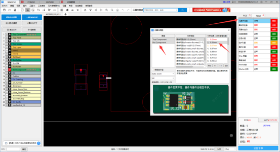 1ec12e5e-dd85-11ed-bfe3-dac502259ad0.png