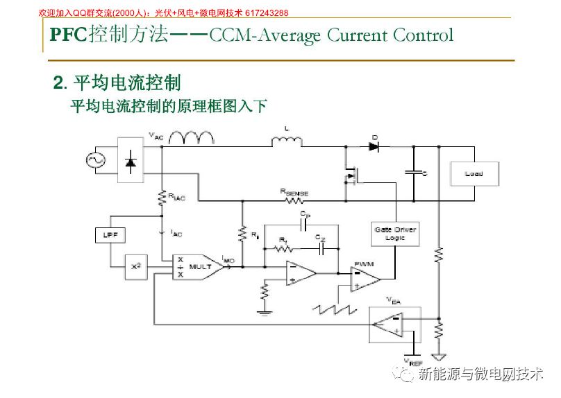 0670785e-dd3b-11ed-bfe3-dac502259ad0.jpg