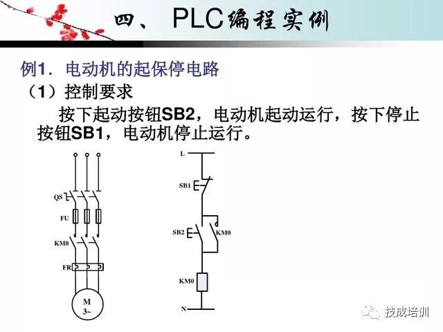 0790b7a2-ddaf-11ed-bfe3-dac502259ad0.jpg