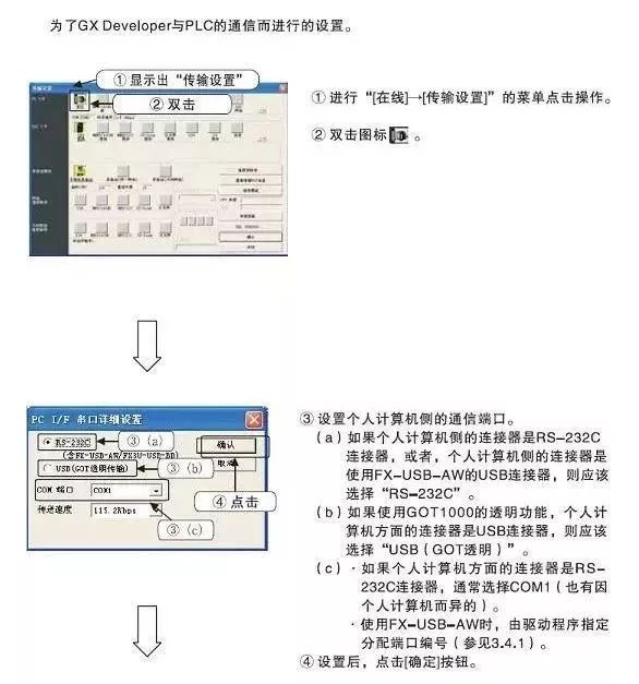 8d68bef2-de12-11ed-bfe3-dac502259ad0.jpg