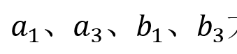 量子信息技术