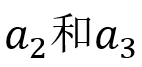 量子信息技术