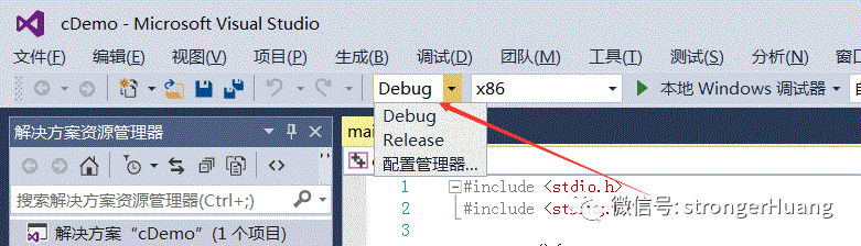 DEBUG