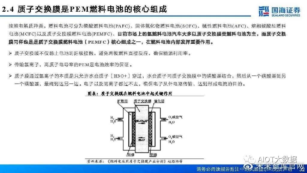 b6ebce14-df24-11ed-bfe3-dac502259ad0.jpg