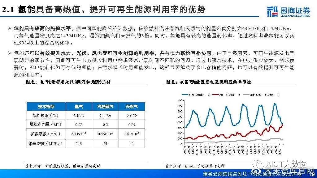 b52a74cc-df24-11ed-bfe3-dac502259ad0.jpg