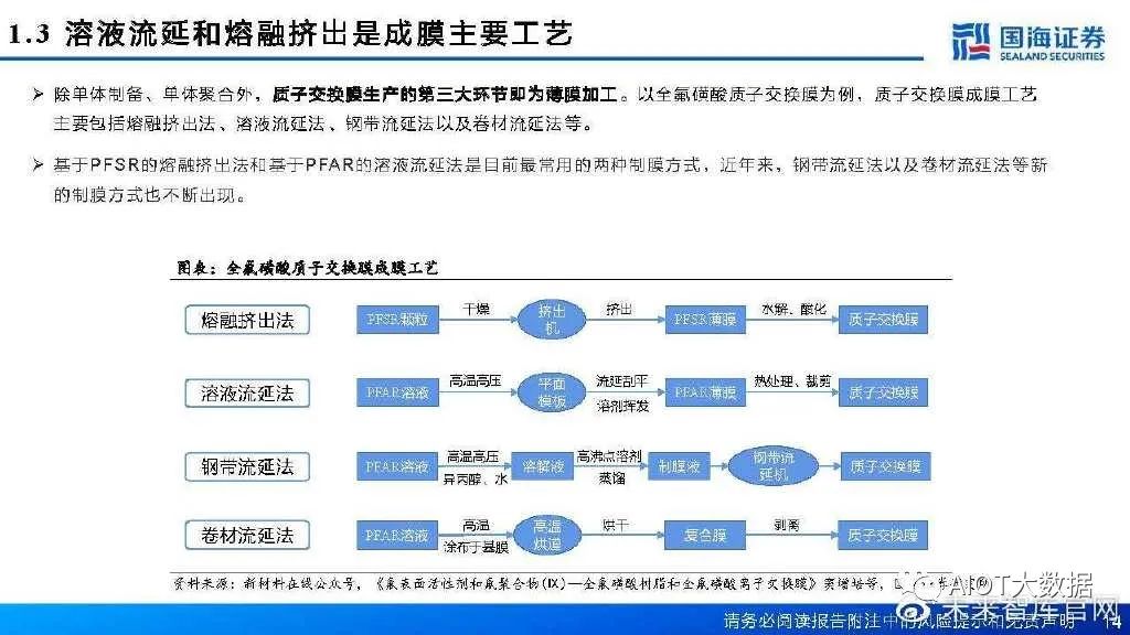 b49aa3a6-df24-11ed-bfe3-dac502259ad0.jpg