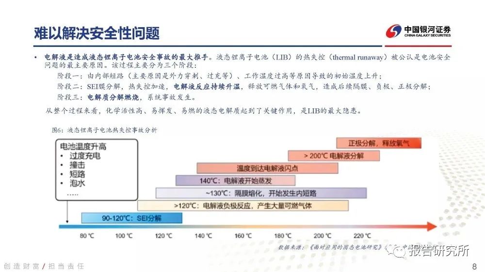 f4a5b148-df24-11ed-bfe3-dac502259ad0.jpg