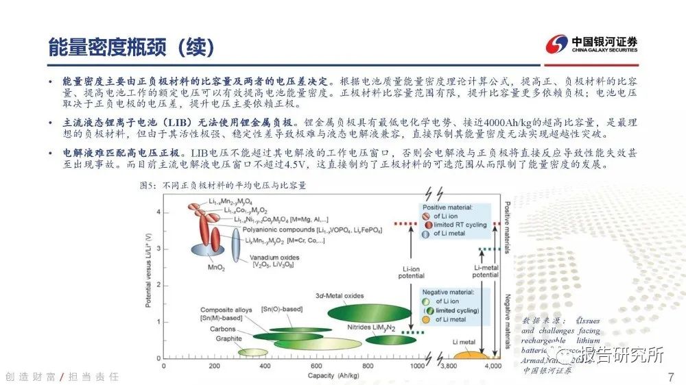 f48a100a-df24-11ed-bfe3-dac502259ad0.jpg