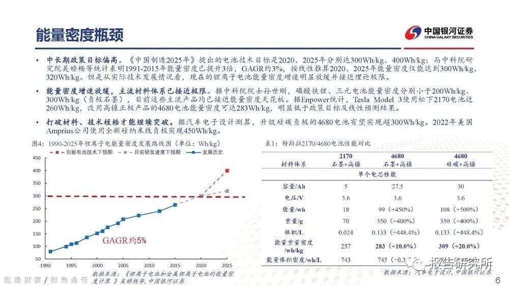 f4625a38-df24-11ed-bfe3-dac502259ad0.jpg