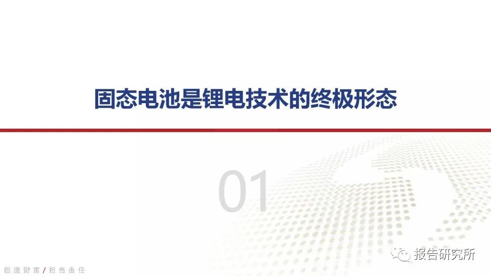 f3f4d148-df24-11ed-bfe3-dac502259ad0.jpg