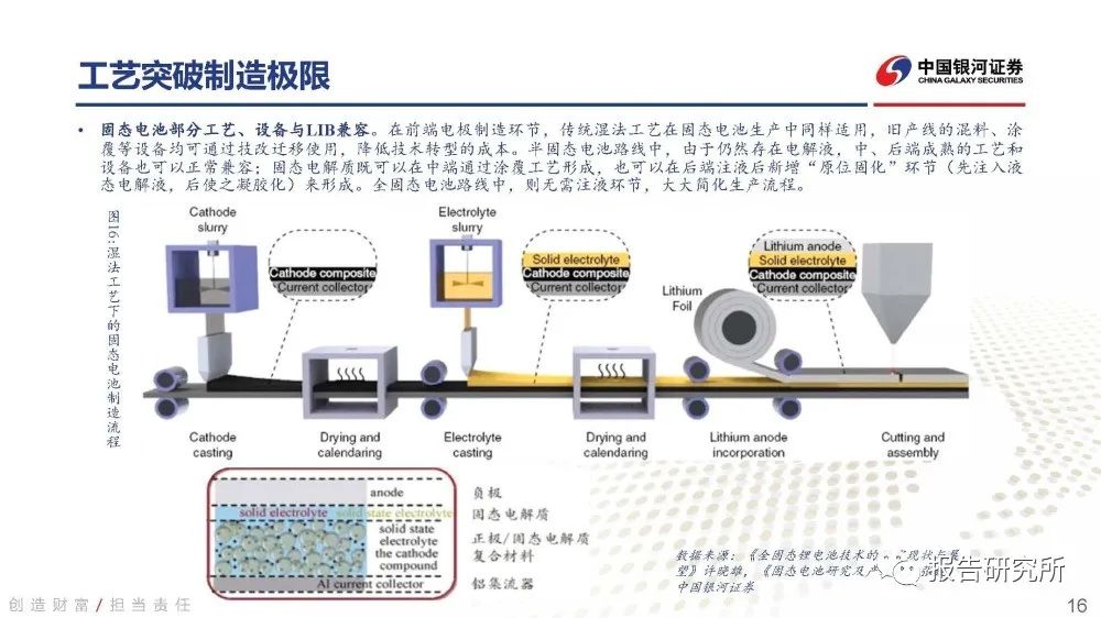 f5ce1a88-df24-11ed-bfe3-dac502259ad0.jpg