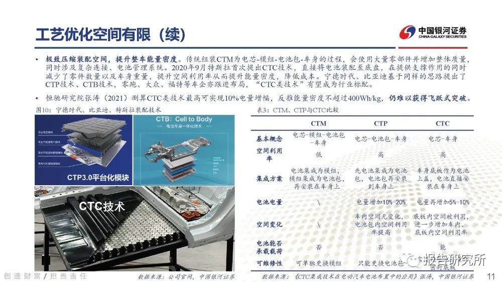 f4e36a42-df24-11ed-bfe3-dac502259ad0.jpg