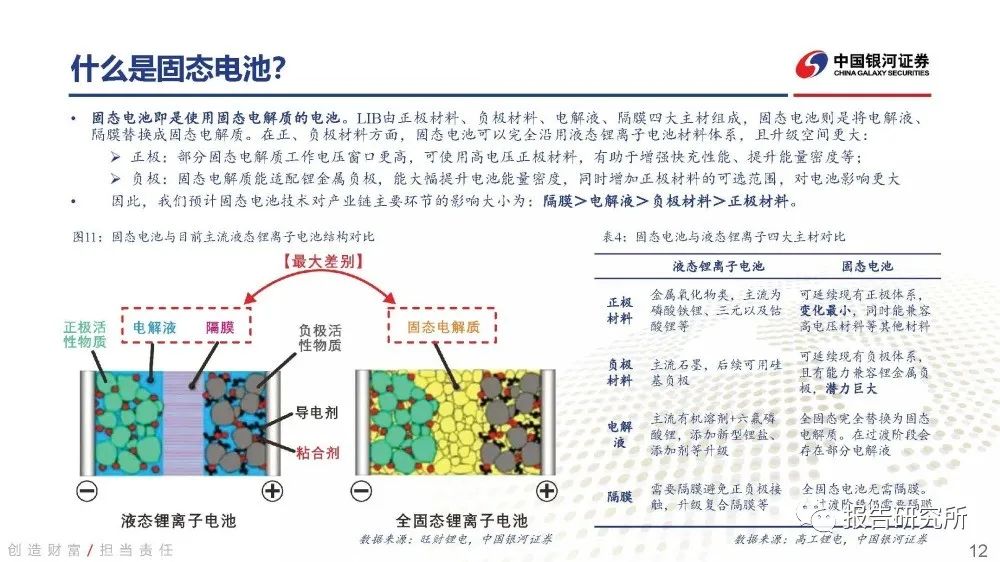f524703c-df24-11ed-bfe3-dac502259ad0.jpg