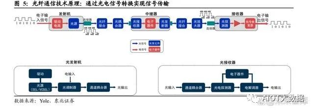 289da920-de98-11ed-bfe3-dac502259ad0.jpg