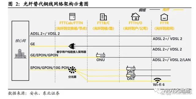 289688f2-de98-11ed-bfe3-dac502259ad0.jpg