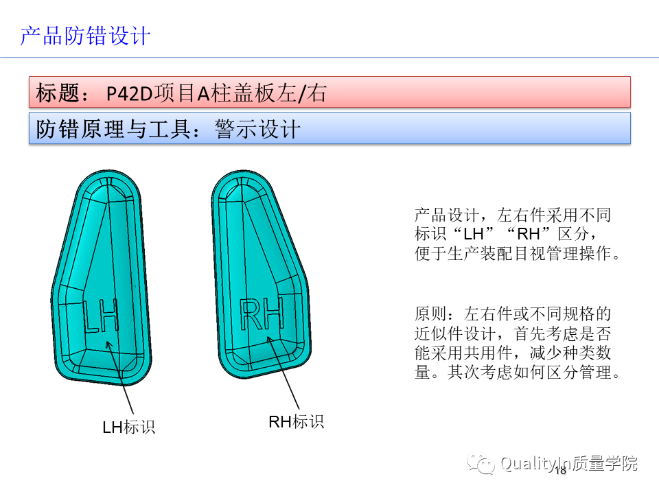 40543afa-f8f3-11ed-90ce-dac502259ad0.png