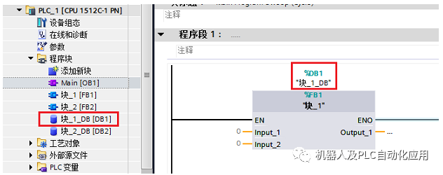 计数器