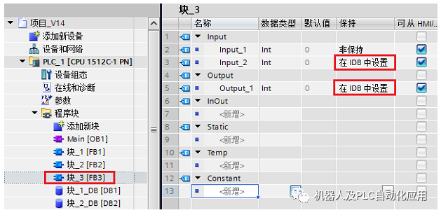 计数器