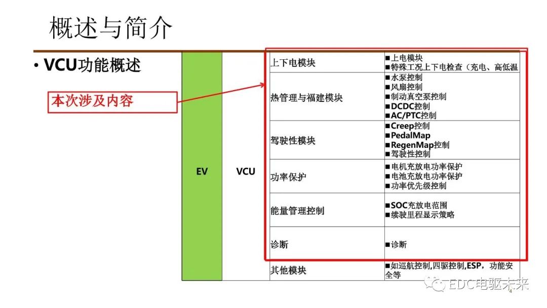 99fa9d7c-dfc3-11ed-bfe3-dac502259ad0.jpg