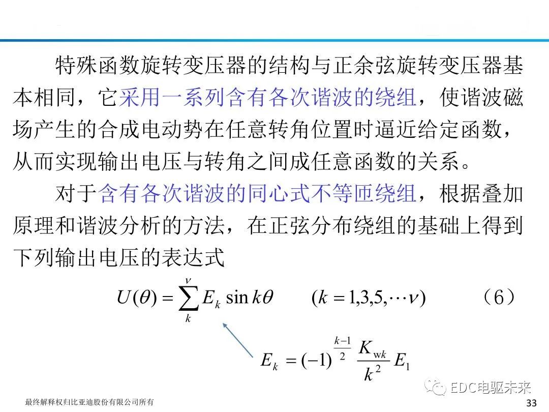 92199fc2-dfc3-11ed-bfe3-dac502259ad0.jpg