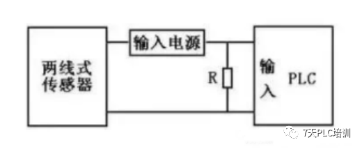 继电器