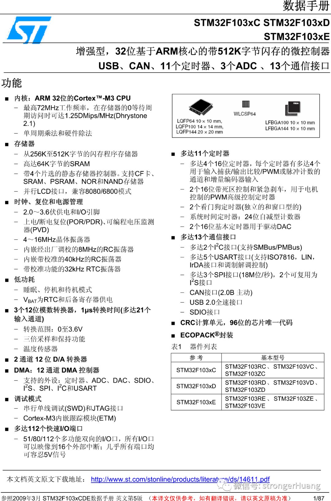 f4bff468-dff1-11ed-bfe3-dac502259ad0.jpg