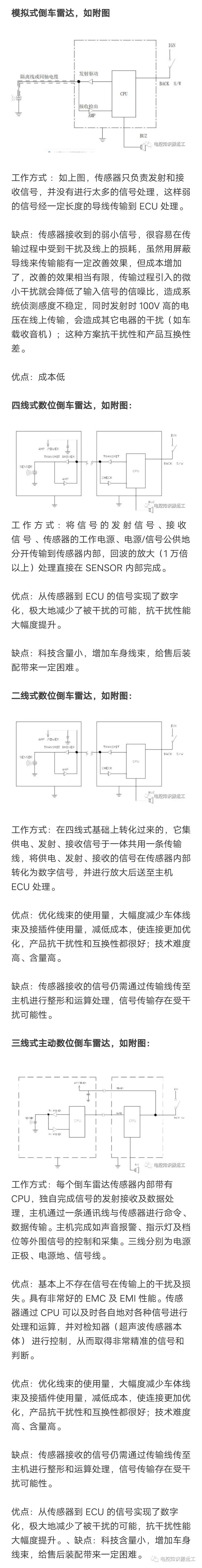 238244f8-e034-11ed-bfe3-dac502259ad0.jpg