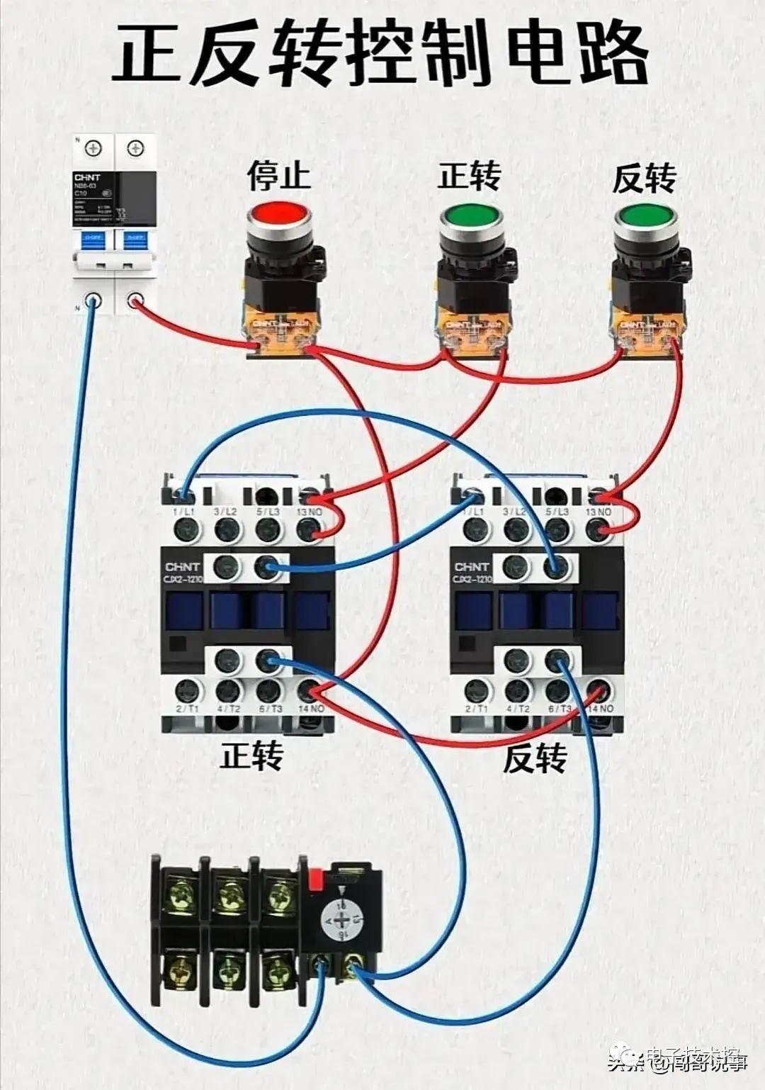 af1bee4e-d60a-11ed-bfe3-dac502259ad0.jpg