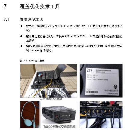 94e2c504-daae-11ed-bfe3-dac502259ad0.jpg