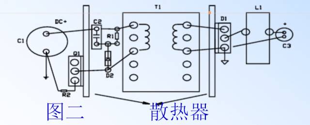 MOS管