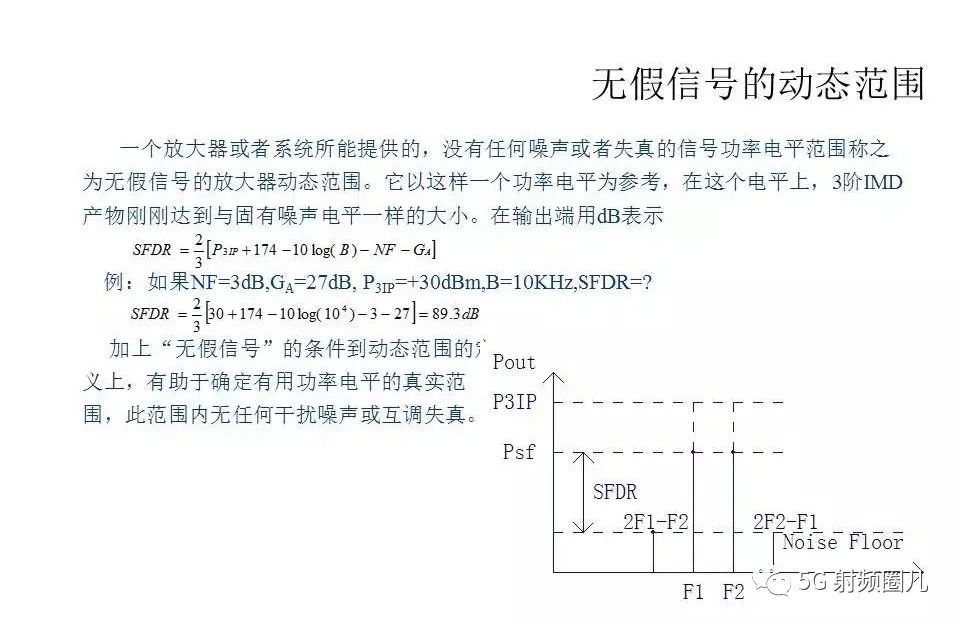 ec40e99c-e31f-11ed-ab56-dac502259ad0.jpg