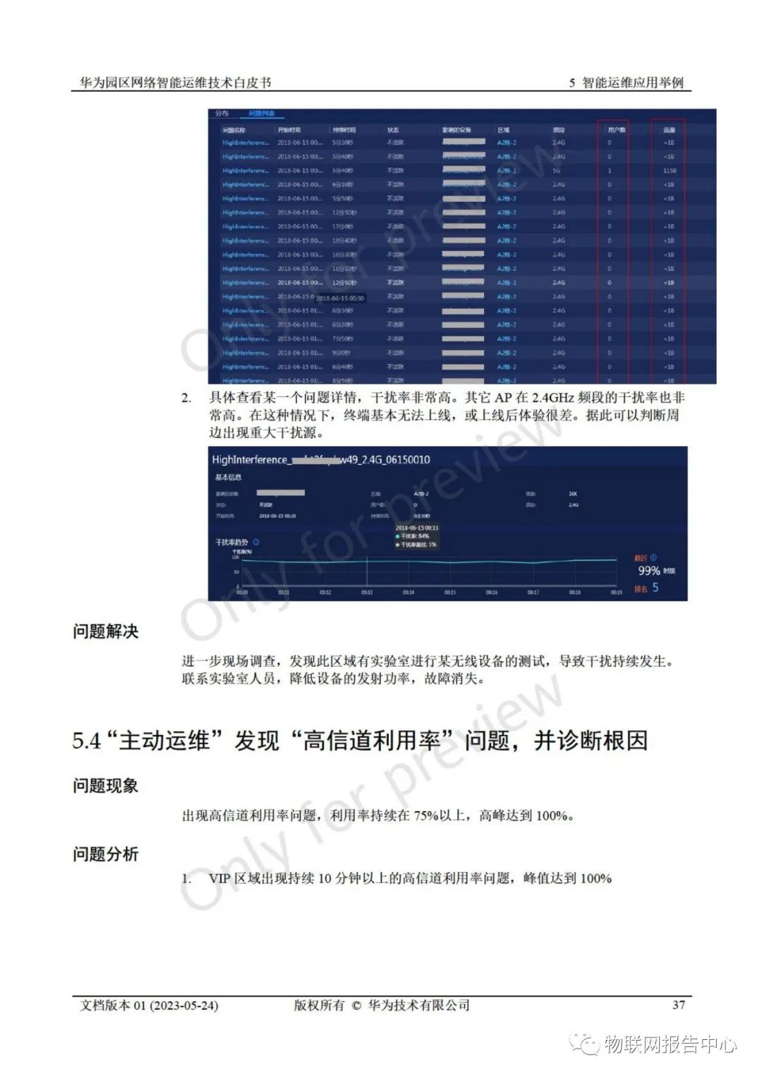 dedc4b48-fd82-11ed-90ce-dac502259ad0.jpg