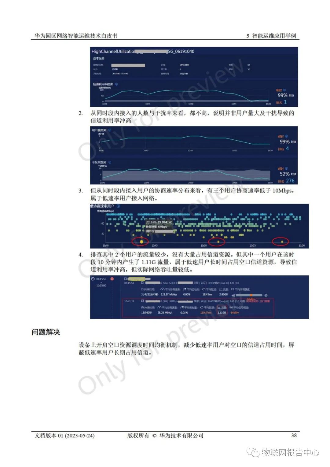 def831be-fd82-11ed-90ce-dac502259ad0.jpg