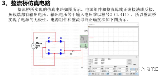 2fa2c72c-fd3e-11ed-90ce-dac502259ad0.png