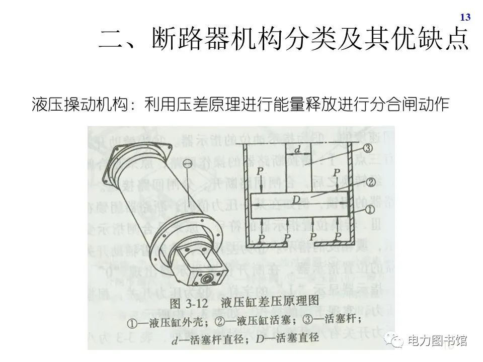 ade1ccb8-e8bd-11ed-ab56-dac502259ad0.jpg