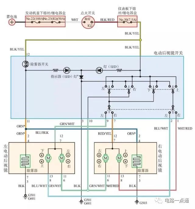 元器件