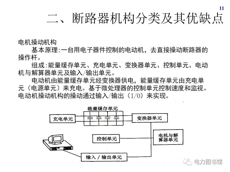 add203be-e8bd-11ed-ab56-dac502259ad0.jpg