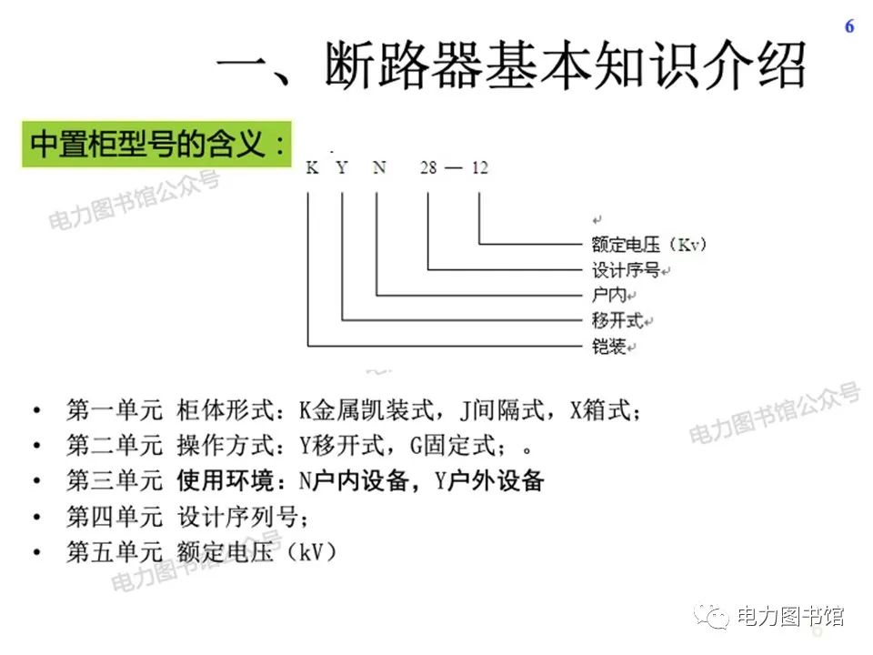 ada16efc-e8bd-11ed-ab56-dac502259ad0.jpg