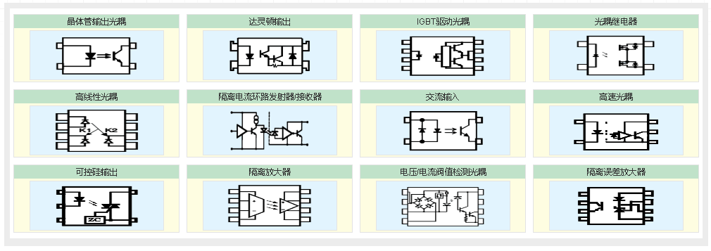 4a5687ca-e6b4-11ed-ab56-dac502259ad0.png