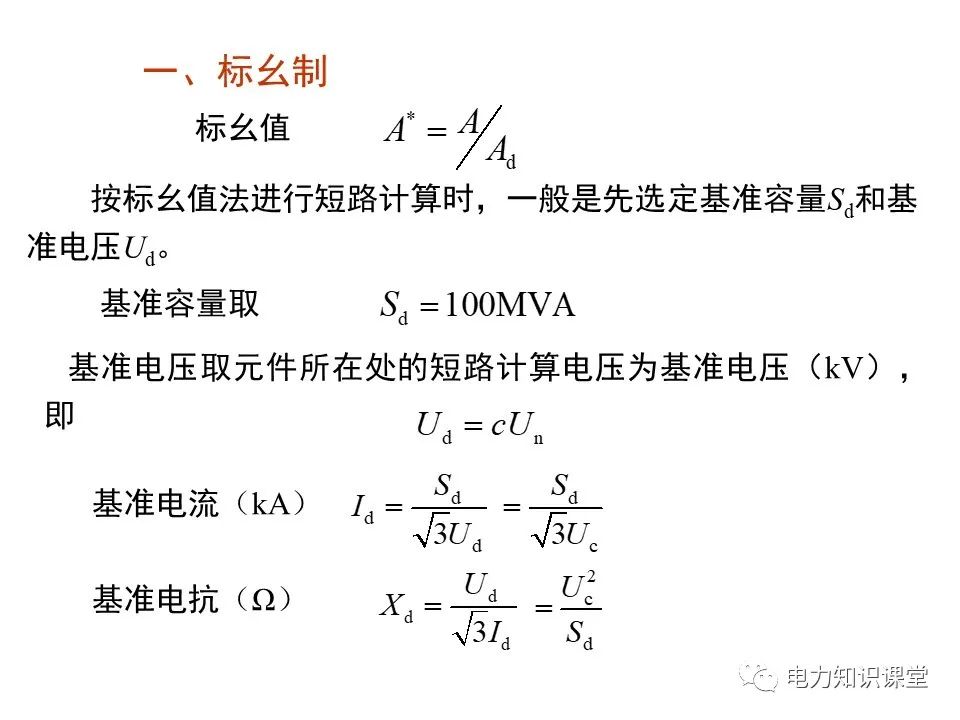 243afdfc-fc8d-11ed-90ce-dac502259ad0.jpg