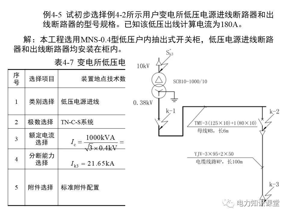 299430f2-fc8d-11ed-90ce-dac502259ad0.jpg