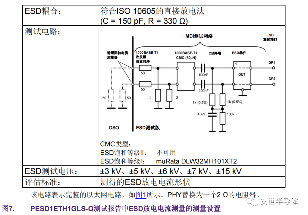 8b646b02-e663-11ed-ab56-dac502259ad0.png