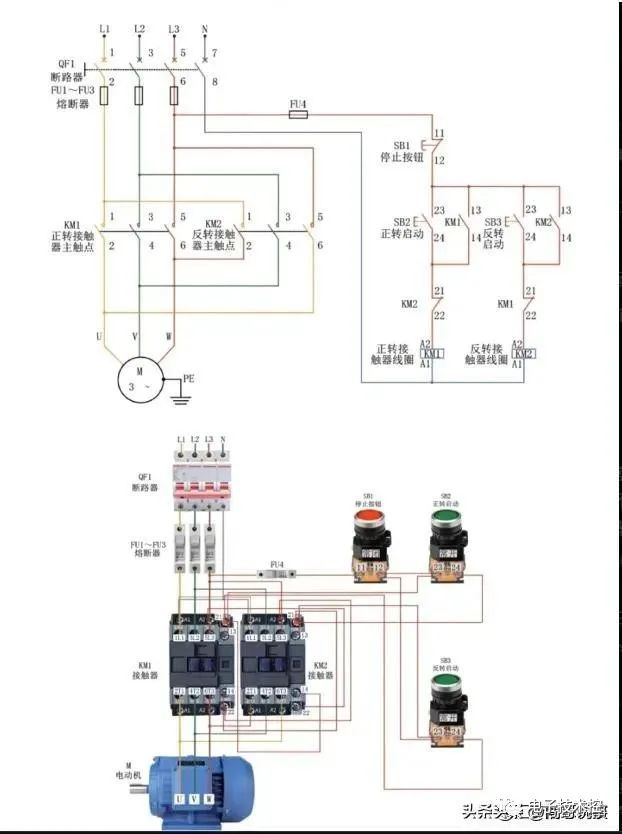 电流互感器