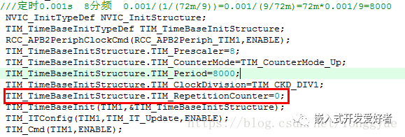 STM32