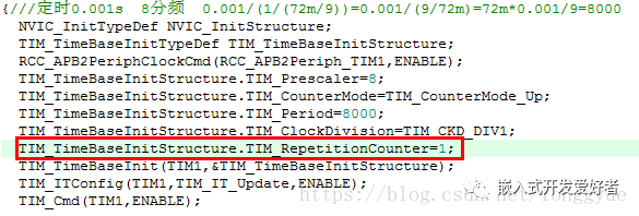 STM32